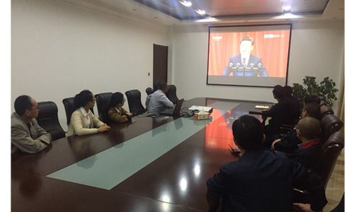 2016.10.19--收看習(xí)總書記紀念紅軍長征勝利八十周年